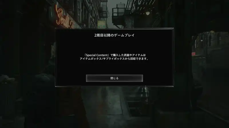 Screenshot 2026-02-26 17-00-05