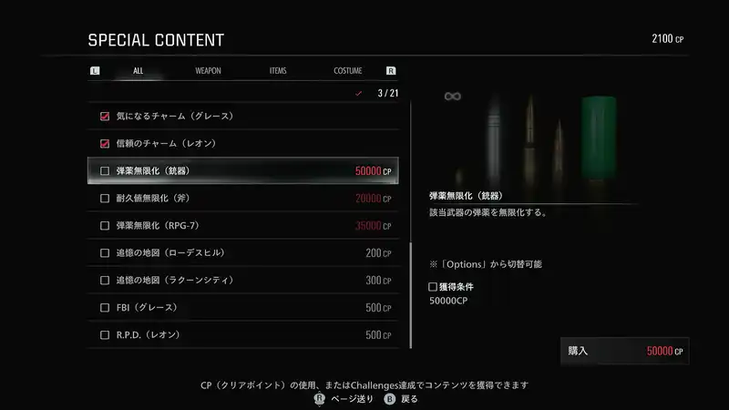 Screenshot 2026-02-26 17-26-13