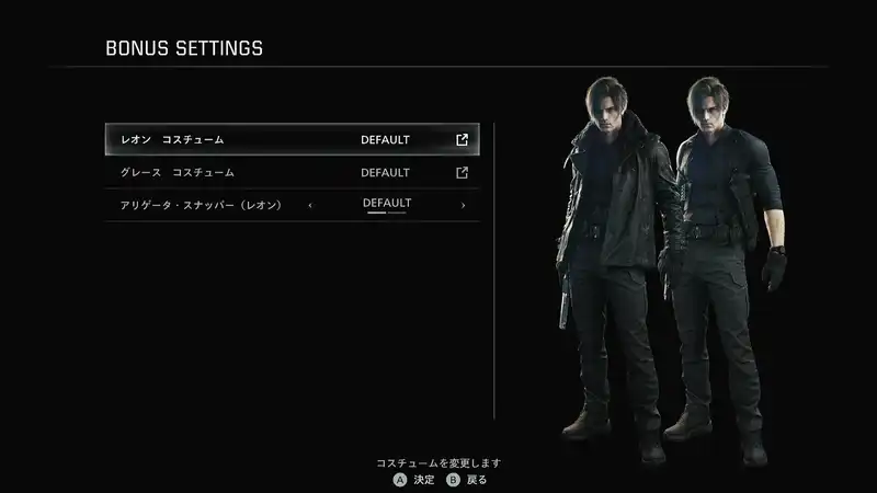 Screenshot 2026-02-26 17-26-41