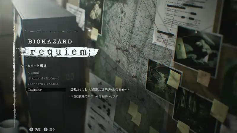 Screenshot 2026-02-26 17-30-14