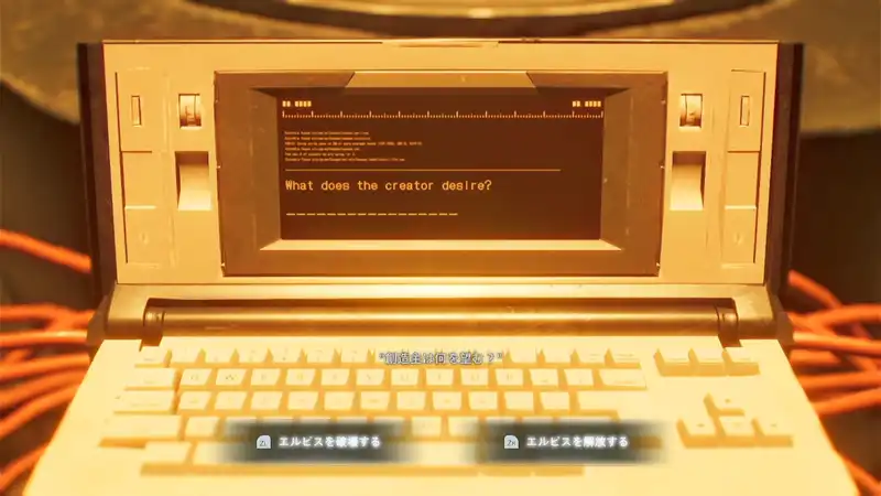 Screenshot 2026-02-26 17-53-36