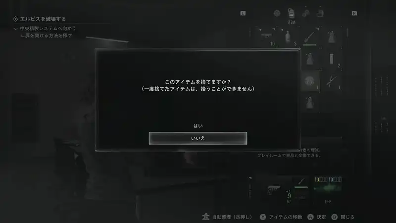 Screenshot 2026-02-26 18-25-18