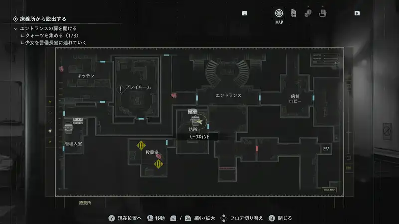 Screenshot 2026-02-26 18-29-16