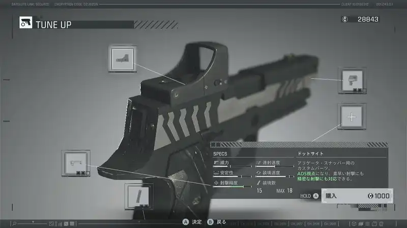 Screenshot 2026-02-26 21-04-34