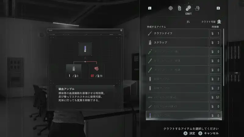 Screenshot 2026-02-26 21-44-50