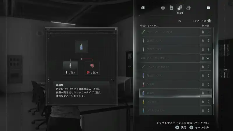 Screenshot 2026-02-26 21-44-56