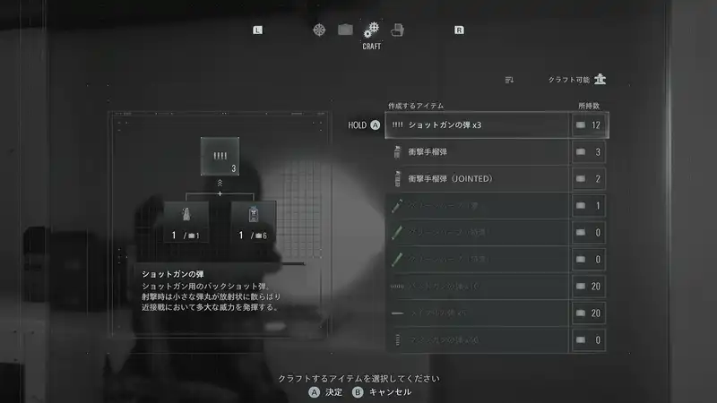 Screenshot 2026-02-26 21-45-20