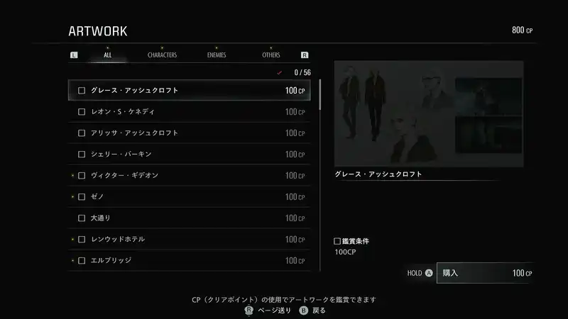 Screenshot 2026-02-27 14-32-53