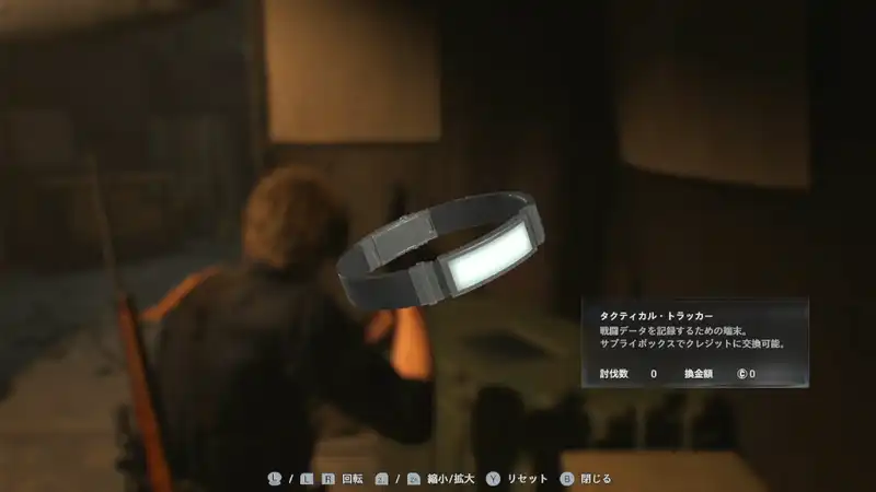 Screenshot 2026-02-27 16-43-50