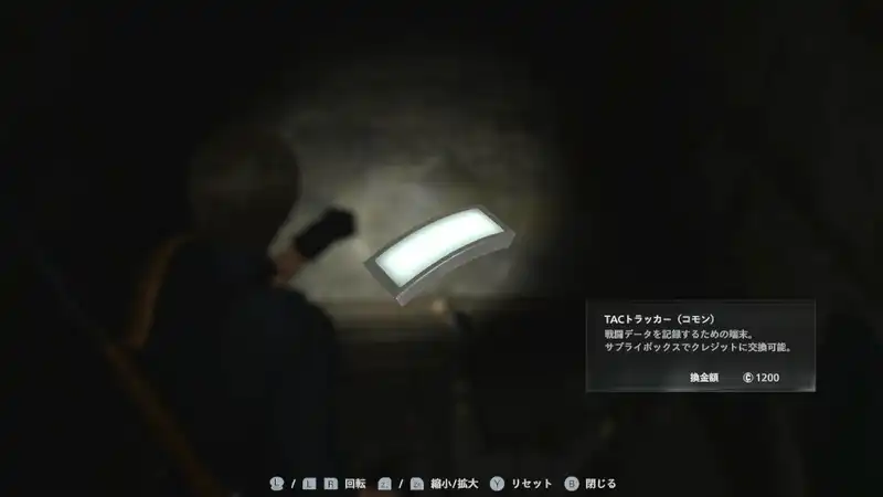 Screenshot 2026-02-27 16-44-36