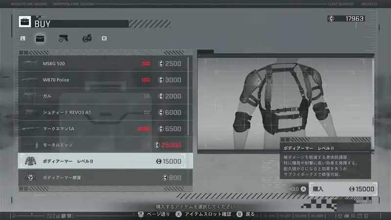 Screenshot 2026-02-27 16-44-53