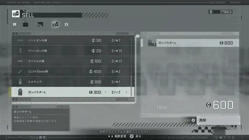 Screenshot 2026-02-27 16-45-25