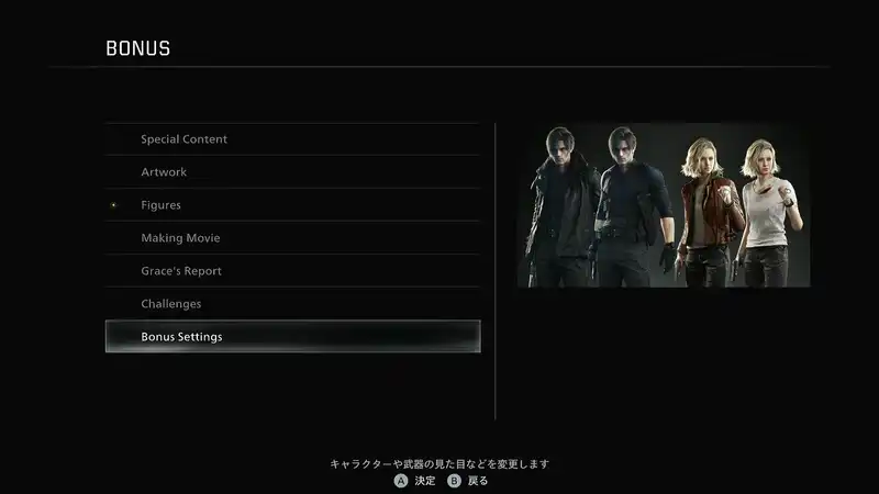 Screenshot 2026-02-27 18-25-34