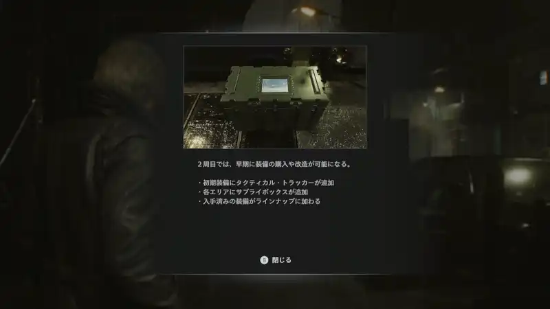 Screenshot 2026-02-27 19-59-21