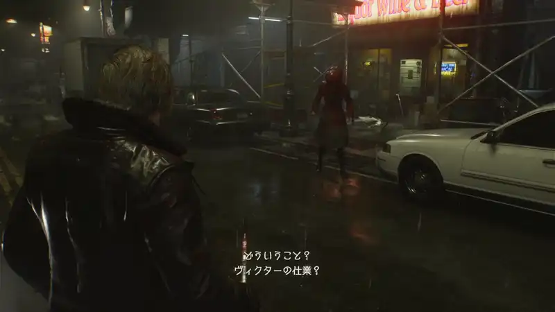 Screenshot 2026-02-27 20-00-20