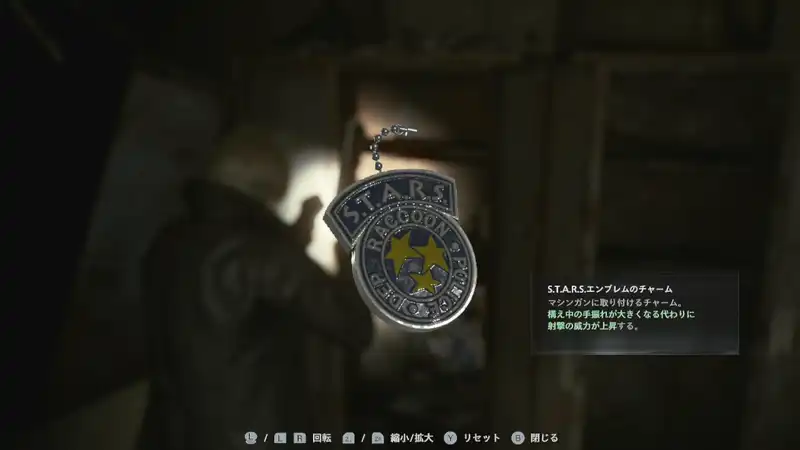 Screenshot 2026-02-27 20-48-57