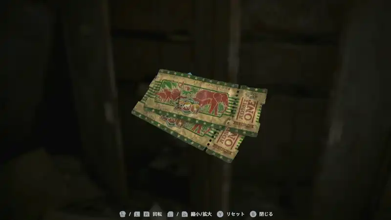 Screenshot 2026-02-27 20-49-08