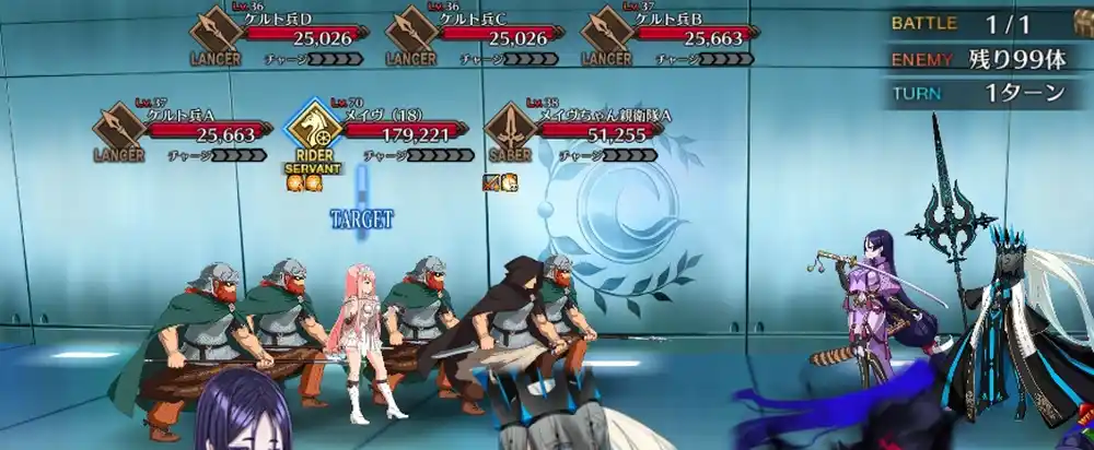 Screenshot_20260214-180430