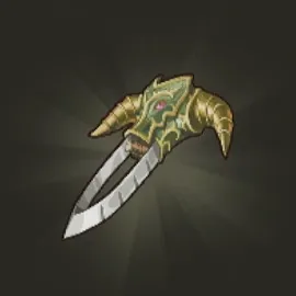 ドラクエ7リイマジンド_ドラゴンキラー_アイコン