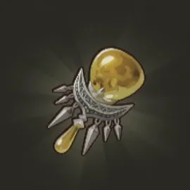 ドラクエ7リイマジンド_大地のアミュレット_アイコン