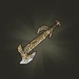 ドラクエ7リイマジンド_はかいのつるぎ_アイコン