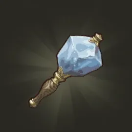 ドラクエ7リイマジンド_けんじゃの石_アイコン