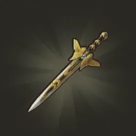 ドラクエ7リイマジンド_ぎんがのつるぎ_アイコン