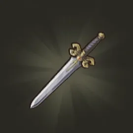 ドラクエ7リイマジンド_真・水竜の剣_アイコン