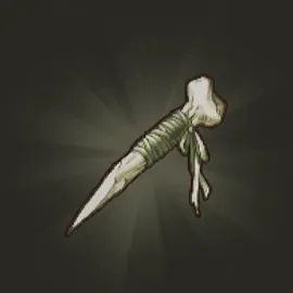 ドラクエ7リイマジンド_とがったホネ_アイコン