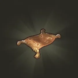 ドラクエ7リイマジンド_魔法のじゅうたん(本物)_アイコン