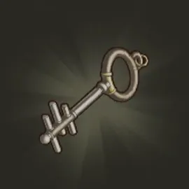 ドラクエ7リイマジンド_とうぞくのカギ_アイコン