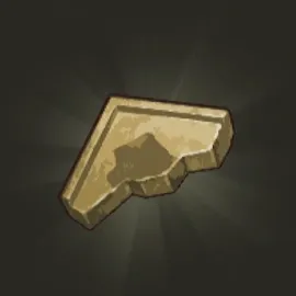 ドラクエ7リイマジンド_ふしぎな石版・金8_アイコン