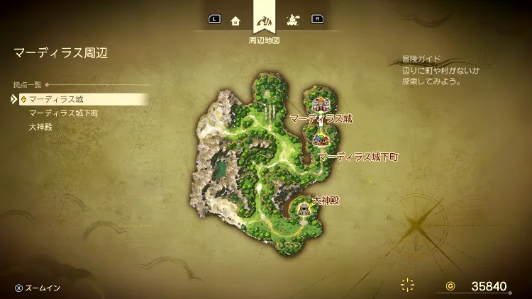 ドラクエ7R_マーディラス周辺_フィールドマップ