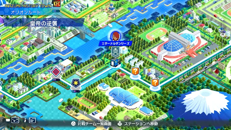 イナイレV_皇帝の逆襲_バナー