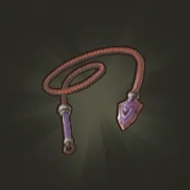 ドラクエ7リイマジンド_ビーストウィップ_アイコン