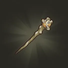 ドラクエ7リイマジンド_まどうしの杖_アイコン