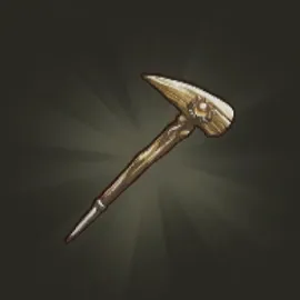 ドラクエ7リイマジンド_けんじゃの杖_アイコン