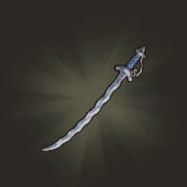 ドラクエ7リイマジンド_さざなみの剣_アイコン
