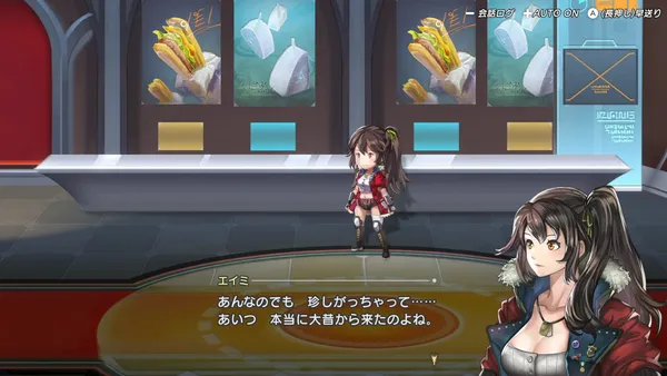 anothereden_009_result