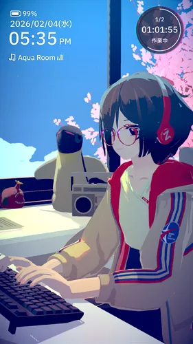 chill with you1_result