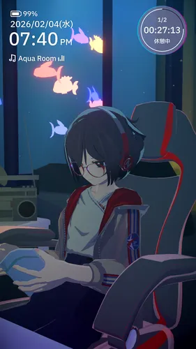 chill with you2_result