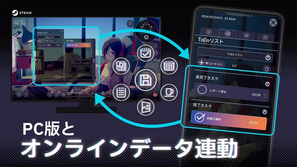 chill with you5_result