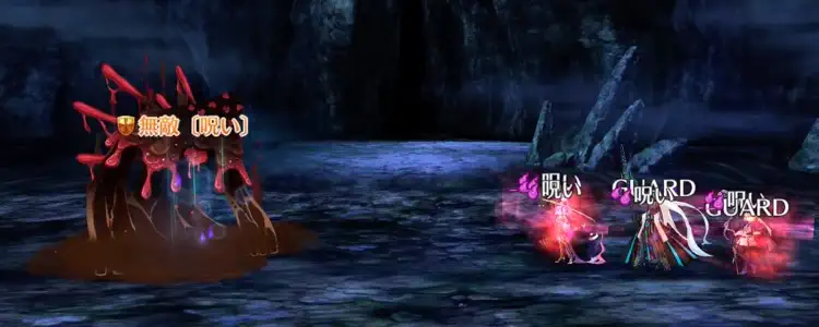 fgo_2026-02-17_18_38_21