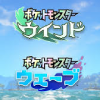 ポケットモンスター ウインド・ウェーブ