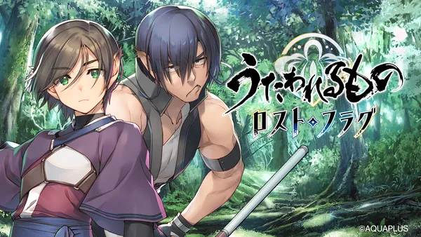 『うたわれるもの ロストフラグ』イベント「蒼烈の傷那」をフルボイス化して復刻開催！