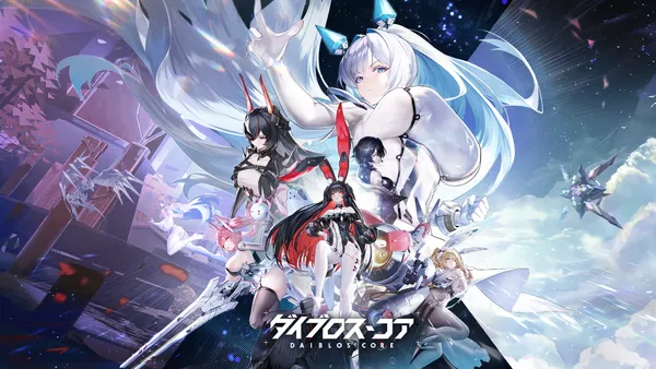 機装美少女たちの禁域征戦RPG『ダイブロス・コア』本日2月4日正式リリース！
