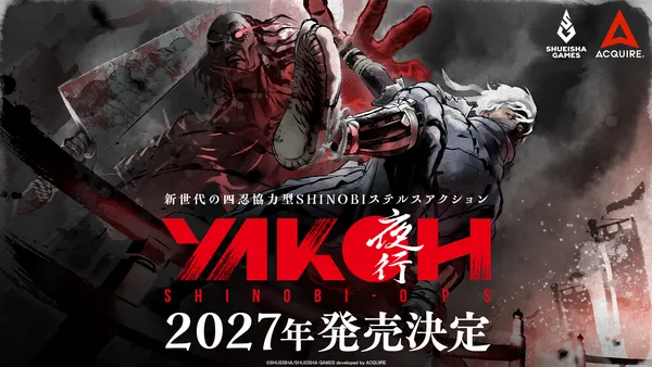 新世代の四忍協力型SHINOBIステルスアクション『YAKOH SHINOBI OPS』2027年発売決定