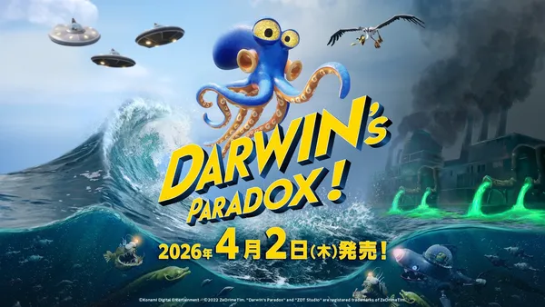 アクション“タコ”ベンチャーゲーム『Darwin’s Paradox!』2026年4月2日に発売決定！本日から予約開始！
