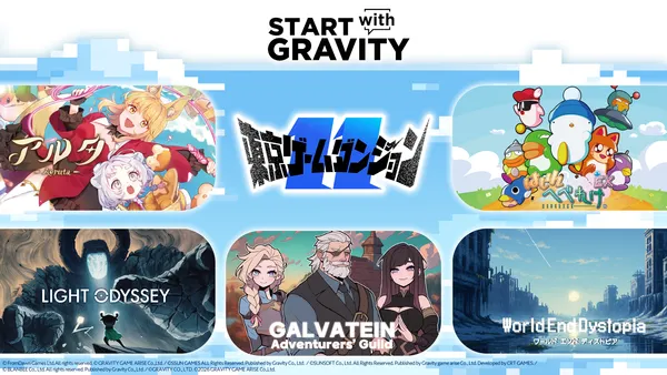 グラビティゲームアライズが「東京ゲームダンジョン11」に出展決定！新作ほか多数タイトルの試遊が可能！！