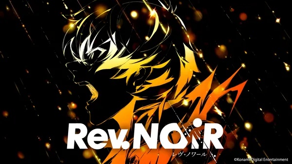 KONAMIが贈る完全新作RPG『Rev. NOiR』が発表！